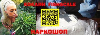 ALPHA-PVP Кандалакша