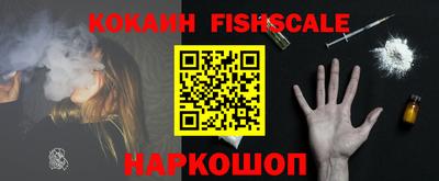 mdpv Канаш