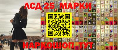 ALPHA-PVP Кандалакша