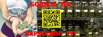 кокс Камышлов