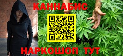 кокс Камышлов