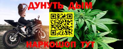mdpv Канаш