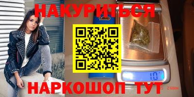 ALPHA-PVP Кандалакша