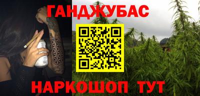 mdpv Канаш