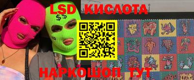 ALPHA-PVP Кандалакша