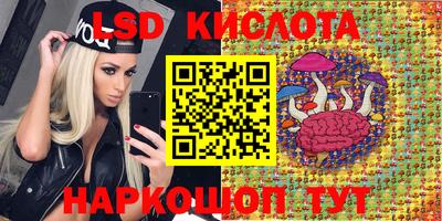 ALPHA-PVP Кандалакша