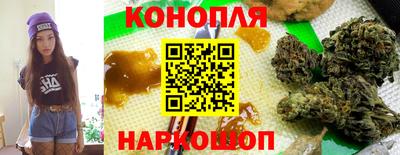 ALPHA-PVP Кандалакша