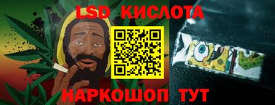 ALPHA-PVP Кандалакша