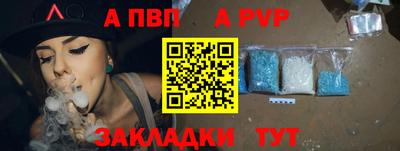 кокс Камышлов