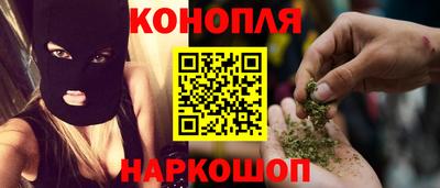 ALPHA-PVP Кандалакша