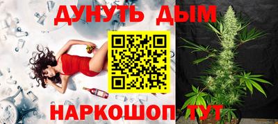 кокс Камышлов