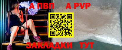 кокс Камышлов