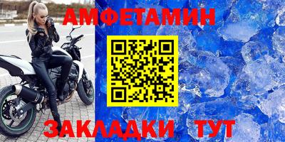 кокс Камышлов