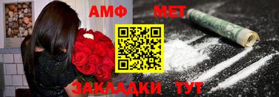 mdpv Канаш