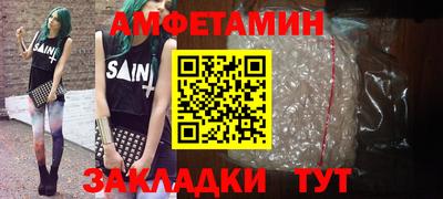 mdpv Канаш