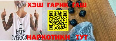 mdpv Канаш