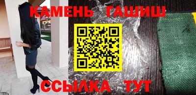 mdpv Канаш