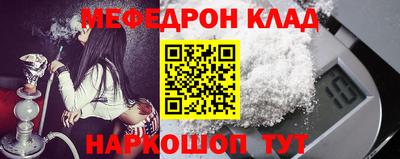 ALPHA-PVP Кандалакша